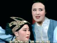 山东吕剧《双玉蝉》版本大全