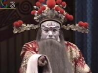 昆曲《水淹七军》北方昆曲剧院