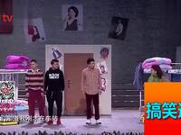 我是路人甲乙丙下载