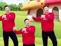 幼儿舞蹈《小白兔》完整版来啦