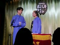 五行诗下载