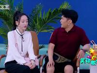 爱情证明下载