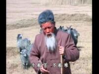 河南坠子《老来难》《十大劝》《报母恩》下载