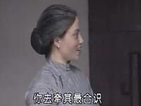 客家山歌剧《劝君真心待爷娘》