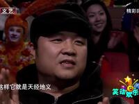 王牌对王牌下载