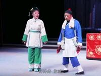 黄梅戏经典小戏《王小六卖鞋》