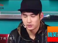 我是传奇
