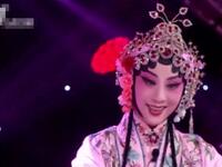 柳子戏《玩会跳船喜相逢》下载