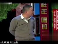 租墙