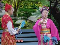 二人转《杨二舍化缘》下载