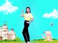 幼儿舞蹈《哈哈吼吼》