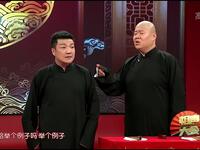 不置气下载