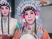 山东吕剧《逼婚记》版本大全