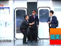 一路惊喜下载