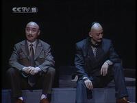 赣剧《詹天佑》第3集