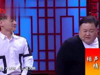 签合同