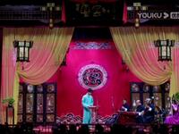 铁片大鼓《高亮赶水》
