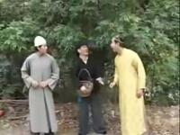 客家山歌剧《穷人三斤狗》上集