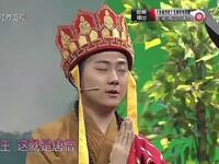 西游记下载