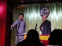 改行下载