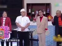 缺斤短两