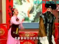 庐剧《傻大姐吵嫁》下载