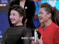 梨园春20211121期