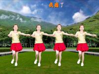 广场舞《爱了痛了你走了》简单易学附教学
