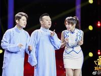 敢为天下先 爱拼才会赢下载