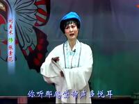大型古装吕剧《姊妹易嫁之后》全剧 烟台东
