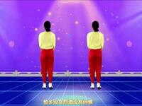广场舞《九月九的酒》
