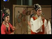 莆仙戏《春花秋月》薛春林与章如花定情合集下载
