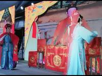 湖南花鼓戏《宝莲灯》下载
