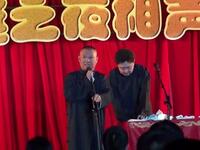 大唐农药