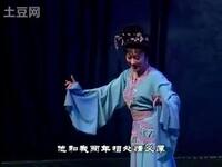 锡剧《三女审夫》上集