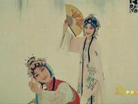 昆曲《牡丹亭游园》选段下载