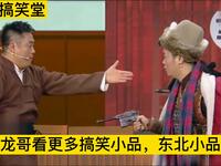 伸张正义下载