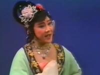 潮剧《美人泪自从被掠入深宫》