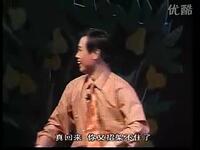 吕剧《听新房》全场