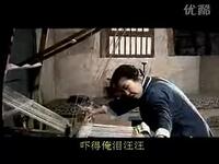 吕剧《苦菜花》上集
