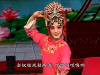 荆州花鼓戏《抬花轿》梳妆下载