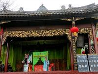 川剧《经堂杀妻》后半段