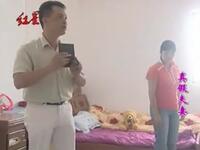 客家山歌剧《真假夫妻》