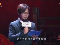 湘剧《昭君出塞》选段