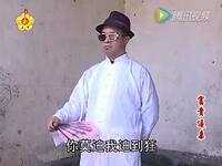 客家山歌剧《富贵逼亲》上集