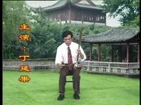 淮北琴书《黑老包撵旋风》