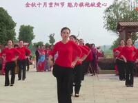 广场舞《华丽丽的情歌》