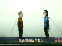 沔阳现代皮影戏《精准扶贫话廉洁》仙桃市皮
