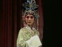豫剧《红娘》
