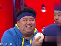 燃烧卡路里